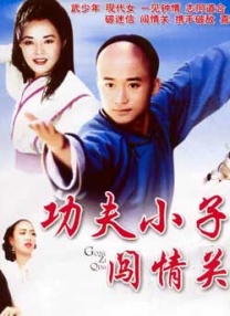 美女被搞出水